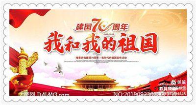 上海破产法庭徐子良:特殊资产市场将逐步成为投资者关注焦点