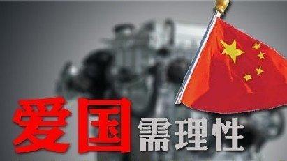 高德发布2024年“温暖回家路”服务计划，全球首发具备自学习能力的新能源导航